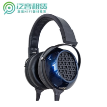 Rental Fotex Fonda TH909 Blue Limited Edition Wearing Open Flagship Fever HIFI Headphones Audion