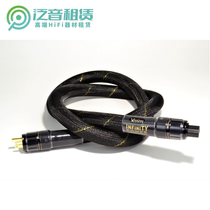 Lease US Voodoo Infinity Powercord Unlimited High Current HIFI Fever Power Cord