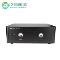 Rental Small No Point LDP-2000 Purifying Regenerative Power Supply 2000 Watt HiFi Grade Pure Sine Wave Inverter Audios