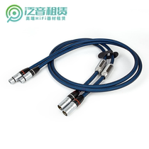 Rental Silver Color Siltech Crown Princess Crown Prince Balance Signal Line 35 Anniversary Edition