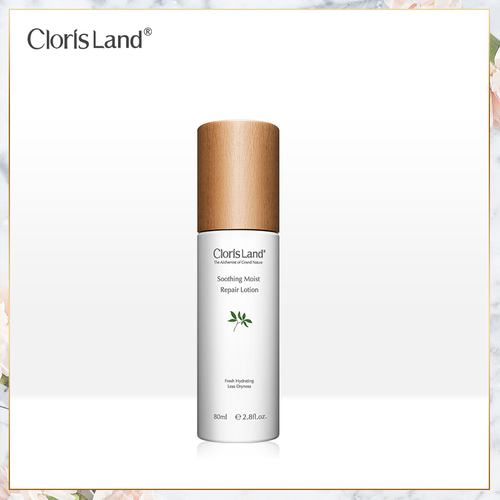 花皙蔻旗舰店,clorisland/花皙蔻澳洲进口净化保湿修护补水保湿乳液