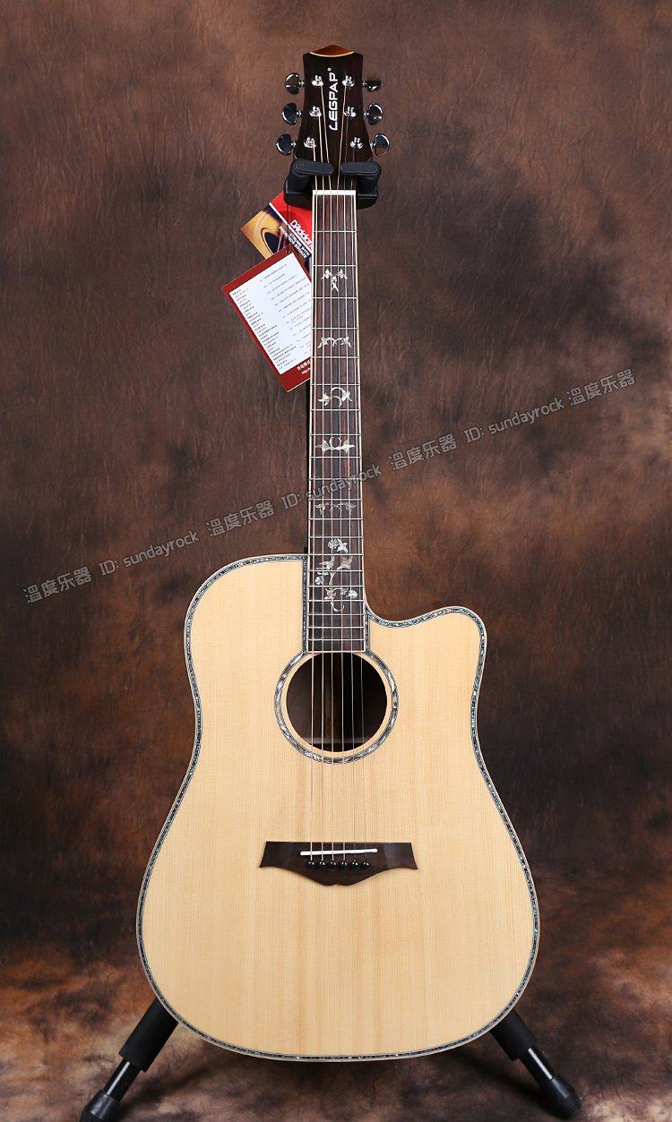 单板吉他 面单吉他 莱柏吉他 legpap a121 限量款 温度乐器_7折现价