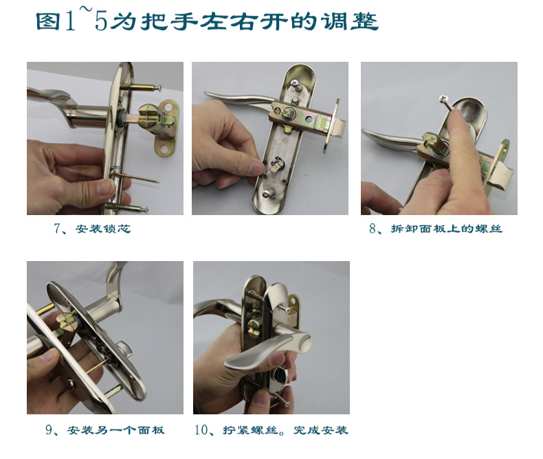 荣力斯卫浴门锁室内浴室锁把手单舌洗手间锁舌厕所执手锁具无钥匙