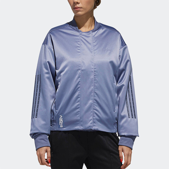 Adidas/Authentic UT P BMR JKT Women's Warm Sports Cotton Coat DW7984 Adidas/Authentic UT P BMR JKT Women's Warm Sports Cotton Coat DW7984