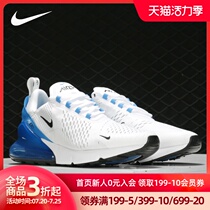 Nike Nike 2021 new summer men and women breathable cushioning non-slip running sneakers AH8050