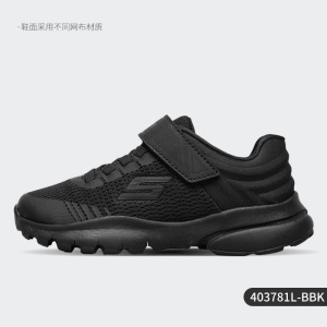 Skechers/斯凯奇正品2021春季新款大童时尚舒适休闲运动鞋403781L