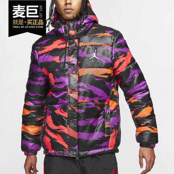 Nike/Nike authentic new season JORDAN JUMPMAN AIR men's cotton jacket BQ5696 Nike/Nike authentic new season JORDAN JUMPMAN AIR men's cotton jacket BQ5696