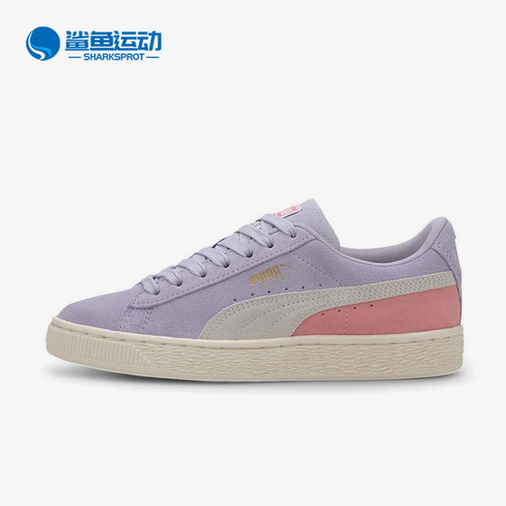 Puma/Puma genuine Suede Classi big children's classic lightweight classic splicing shoes 365073-27
Puma/Puma genuine Suede Classi big children's classic lightweight classic splicing shoes 365073-27
