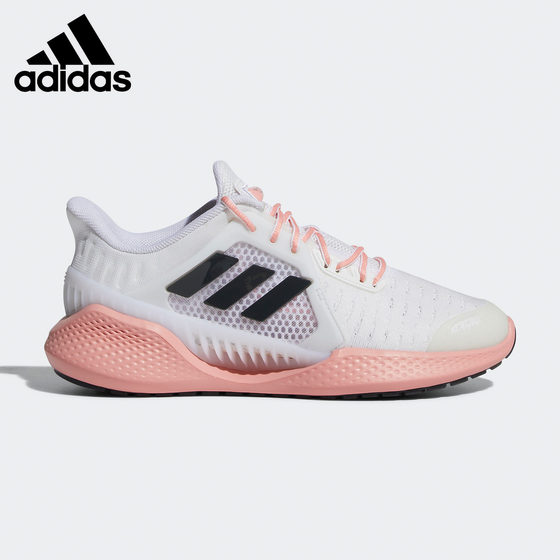 Adidas/Adidas genuine new big boy breathable mesh non -slip casual running sports shoes EG4853
Adidas/Adidas genuine new big boy breathable mesh non -slip casual running sports shoes EG4853