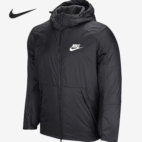 Nike/Nike genuine men's warmth, fashion windproof and woven leisure sports cotton jacket AJ7957 Nike/Nike genuine men's warmth, fashion windproof and woven leisure sports cotton jacket AJ7957