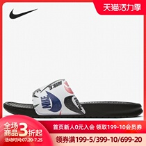 Nike Nike 2021 men and womens new summer cool breathable non-slip cool drag beach shoes 631261