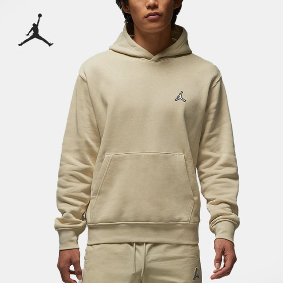 Nike/Nike official authentic 2023 spring JORDAN men's casual sports sweatshirt DQ7467-206
Nike/Nike official authentic 2023 spring JORDAN men's casual sports sweatshirt DQ7467-206