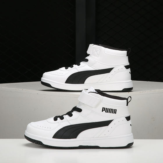 Puma/Puma authentic new seasonal children's shoes sneakers, lightweight and breathable casual shoes 374688-10 Puma/Puma authentic new seasonal children's shoes sneakers, lightweight and breathable casual shoes 374688-10
