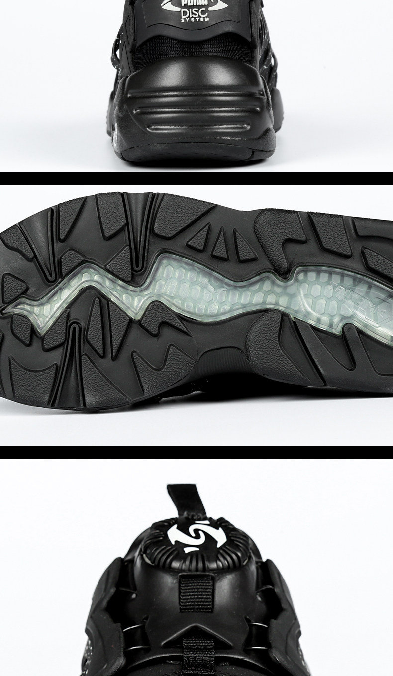 puma/彪马正品男鞋女鞋情侣鞋2017新款复古透气运动休闲鞋362528