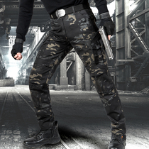 Summer night camouflage tactical trousers Slim fit men and women military fans Special forces training pants Wear-resistant overalls casual pants