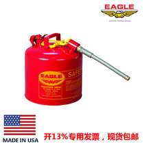 eagle fire protection anti-explosion safety tank with hose chemical safety reagent tank FM certified split safe barrel tank