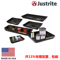 Justrite anti-leakage tray anti-leakage platform critical waste leakage chemicals oil pan 28718 28719