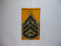 Brand new public US US origin USMC shirt shirt rank armband E-6 staff officer (Sergeant)
