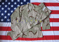 American original new public military military version three-color desert three sand DCU square cloth shirt pants