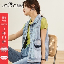  Yunge pure cotton denim womens spring new embroidered sleeveless jacket loose fashion all-match vest top