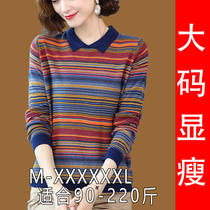 Large size womens autumn and winter fat mm doll collar top loose belly slim striped sweater 200 Jin base shirt