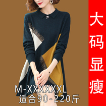 Autumn and winter New sweater women long fat mm plus size cashmere sweater loose thin base shirt 220 Jin