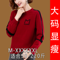 220 Jin fat MM autumn bottoming sweater female size short round neck sweater loose belly knitted cashmere sweater