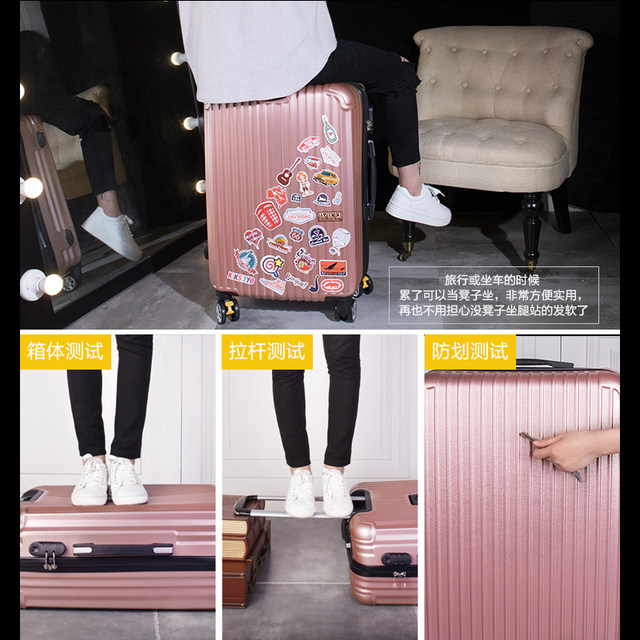 Korean version of the suitcase male trolley suitcase universal wheel travel luggage personality female password luggage 20 inch 24 inch college students Korean version of the suitcase male trolley suitcase universal wheel travel luggage personality female password luggage 20 inch 24 inch college students