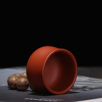 Douyin with Yixing downslope mud purple sand handmade master small cup engraved contentment