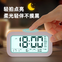 Modern minimalist ins student electronic battery alarm clock mirror large screen living room bedroom dormitory clock led clock