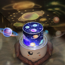 Net Red night light gift colorful rotating color projection lamp projection lamp USB charging 360 degree rotating star light