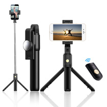 Telescopic horizontal and vertical clapping live bracket photo selfie-Dipper Bluetooth version tripod one-piece mobile phone self-flapping bar