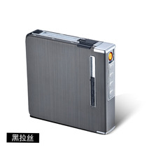 20-pack rechargeable cigarette case with lighter integrated portable automatic smoking personality creative men lettering cigarette case