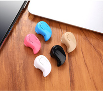 Bluetooth headset invisible mini ultra-small sports wireless single ear into earbuds driving headwear super long standby