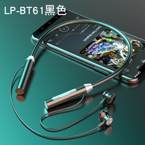Men and women running sports wireless Bluetooth headset wired neck neck neck hanging ear hanging ear head wearing earbud type ultra long standby