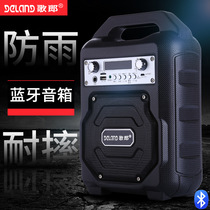 Card U Pan Overweight Low Sound Cannon Portable phone Home Outdoor Wireless Bluetooth speaker Square Dance Sound
