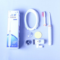 Tooth Washers Tooth Washers Men and Women Household Portable Water Floss Tooth Washing Machine Non-Electric Oral Rinse