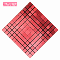 Eurostyle pure white mosaic self-adhesive moisture TV background wall wallpaper wall paper wall paper wall paper bedroom decorative stickers