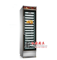 Min Sheng 12 Layers Stainless Steel Wake Hair Case Fermentation Box Commercial Wake Hair Luggage Zymalolactic box face Wake Hair Box