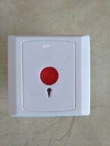 Should emergency alarm button switch call SOS distress switch panel PB-28 manual fire alarm panel
