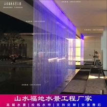 Water curtain Fiber cable water curtain Digital water curtain Stainless steel wire drawing water curtain Sales center wire drawing water fountain