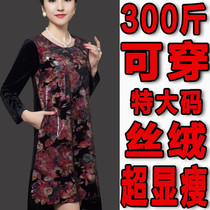 200 hagga wife big code to be thin and old age foreign air chubby mother dress fat mm gold velvet dress with dress long sleeve damp
