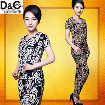 200 catty Mama Sharky Big code middle-aged woman dress Tibetan meat Slim Short Sleeve Kharen Pants Suit Ice Silk