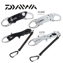 Original fit 20 DAIWA up to 100 million WFISH GRIP fish-control fitter V130 V170 fitter V170 fish clamp fish clamp