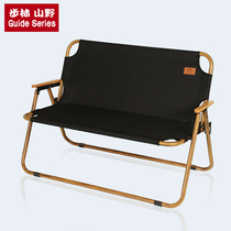 Trail Forest Mountain Field Guide Series outdoor aluminum alloy camping folding chair double chair lounge lounge chair camping chair