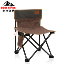 Outdoor fishing folding chair can be stored portable table and chair set art back chair outdoor bench is very durable
