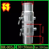 Aluminum alloy bolt frame sleeve aluminum alloy casing aluminum alloy frame aluminum joint
