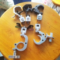 Folding Light Hook Foldable Light Hook Folder Beam Light Hook Folder