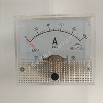 85C1 30A 50A 100A 100A 75mv 200A 75MV 300A 75mV DC finger-pin current