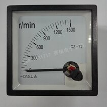 CZ-72 CZ-72 1500R min 10V 20mA 4 ~ 20mA pointer turn speed meter current voltmeter transfer